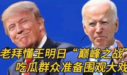 巅峰吃瓜,揭秘娱乐圈幕后风云