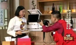 小翠吃瓜,一场味蕾的狂欢之旅