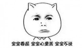 吃瓜吃的累,揭秘网络热议背后的身心疲惫