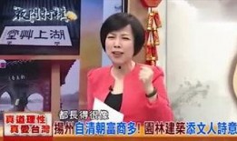 小新吃哈密瓜,甜蜜滋味，欢乐无限