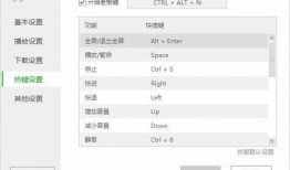 双击吃瓜视频大全,视频大全带你领略热门事件瞬间
