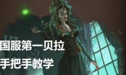 哈利波特贝拉吃瓜,贝拉吃瓜，揭秘魔法世界的神秘瓜果