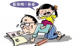 瓜哥吃瓜老师布置的奇葩作业,揭秘瓜哥吃瓜老师布置的另类作业之谜