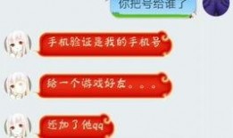 吃瓜视频讲解,娱乐圈幕后故事大曝光