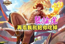 王者广告吃瓜视频,揭秘游戏背后的趣味幕后