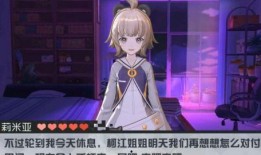 末日女配吃瓜日常