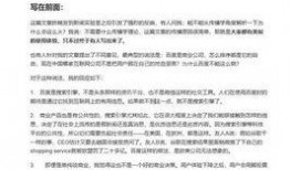 近期吃瓜汇总资源,揭秘明星幕后故事