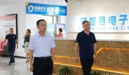 吃瓜局长黑科大,揭秘吃瓜局长与黑科大的神秘关系