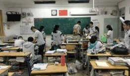 教室吃瓜视频南京