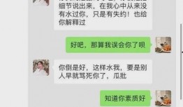 吃瓜劲爆事件,揭秘吃瓜群众的劲爆事件幕后真相