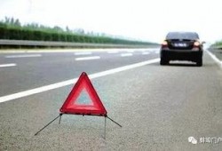 蚌埠应急车道吃瓜,意外停车引发热议