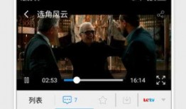 倒卖吃瓜视频下载,倒卖吃瓜视频下载背后的灰色产业链