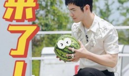 龚俊黄晓明吃瓜,娱乐圈新瓜爆出引热议