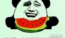 吃瓜咯什么意思,网络流行语的趣味解读