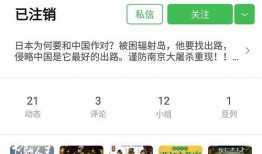 吃瓜找什么网站