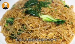 炒粉孟子吃瓜,一场古今美食的碰撞之旅