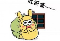 周围的吃瓜群众,吃瓜群众热议的焦点事件