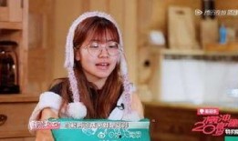 吃瓜火箭少女,青春偶像背后的故事