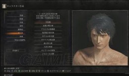 吃瓜暗黑爆料剧情解析,剧情揭秘，真相背后的惊心动魄