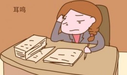 耳鸣可以吃瓜吗