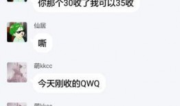 形容偷笑吃瓜的描写,揭秘娱乐圈幕后趣闻