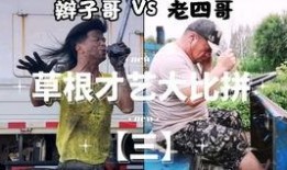 香香吃瓜小说在线阅读,揭秘小说世界里的甜蜜与苦涩