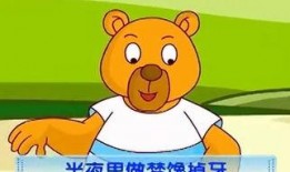 吃瓜歌童谣文字,趣味盎然的童年记忆