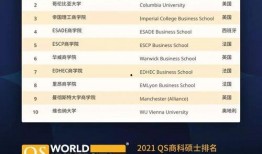 蓝鸟吃瓜网址,带你走进网络热点的背后