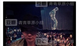 吃瓜福州周杰伦,周杰伦的美食之旅