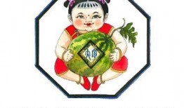 搞笑吃瓜话题大全集,搞笑吃瓜话题大全集精选回顾