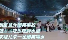 吃瓜劲爆事件,揭秘吃瓜群众的劲爆事件幕后真相