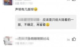 外网吃瓜去哪,网络热点的追踪与解读