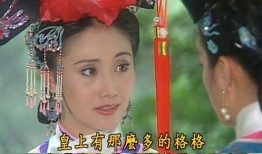 格格吃瓜,揭秘格格吃瓜背后的娱乐江湖