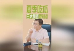 吃瓜萌叔,揭秘娱乐圈幕后故事，带你领略明星真实生活