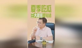 吃瓜萌叔,揭秘娱乐圈幕后故事，带你领略明星真实生活