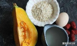 什么瓜蒸熟吃减肥,健康瘦身——瓜蒸熟吃减肥新法揭秘