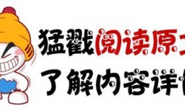 头条吃瓜群众在哪,头条吃瓜群众聚集地，揭秘网络热议背后的真相！”