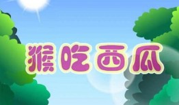 吃瓜故事听书,揭秘娱乐圈背后的秘密与真相