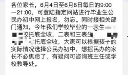 请你吃瓜壁纸,揭秘“请你吃瓜”壁纸背后的趣味故事