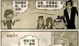 衰衰吃瓜,揭秘娱乐圈背后的秘密与真相