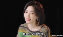 吃瓜爆料李沁,瓜田里的甜蜜瓜果，揭开娱乐圈的甜蜜面纱