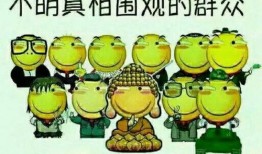 吃瓜群众神话猜谜,揭秘民间传说的趣味谜题之旅