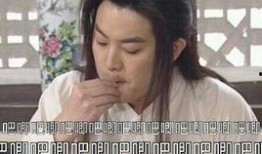 吃瓜骂人梗,网络时代的口水大战