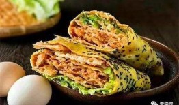 如果爱by吃瓜吃饼目录