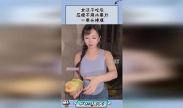 女汉子吃瓜图片,辣味十足，揭秘瓜界新势力