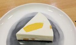 吃冻蜜瓜,冰爽冻蜜瓜，尽享清凉美味