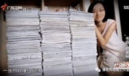 衡中吃瓜,揭秘校园里的那些“瓜”