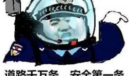 吃瓜免费进群,畅享群聊盛宴！