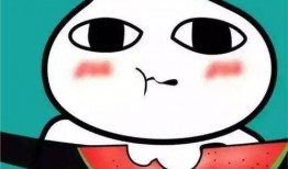 动漫吃瓜表情包可爱,吃瓜表情包中的可爱瞬间