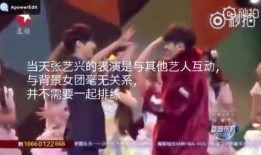 吃瓜暴走 黑料,吃瓜暴走，黑料背后的真相大揭秘